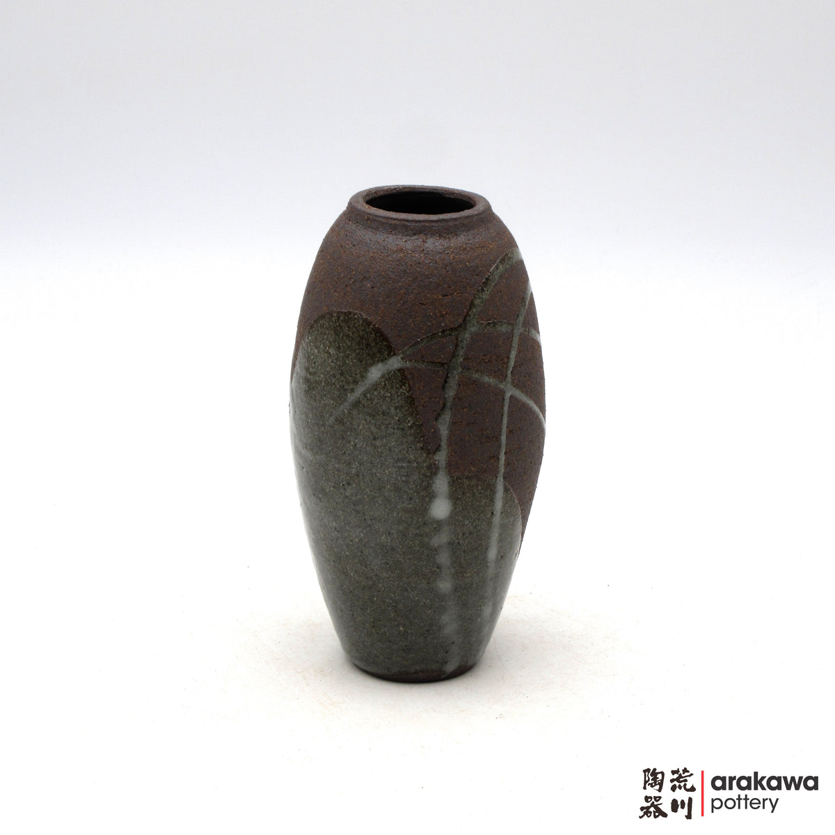 Ikebana Vase #2 — NEAT! artist studio