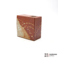 Handmade Ikebana Container 4ﾔ Square Vase 0119-044 made by Thomas Arakawa and Kathy Lee-Arakawa at Arakawa Pottery
