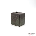 Handmade Ikebana Container 4ﾔ Square Vase 0119-045 made by Thomas Arakawa and Kathy Lee-Arakawa at Arakawa Pottery
