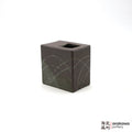 Handmade Ikebana Container 4ﾔ Square Vase 0119-047 made by Thomas Arakawa and Kathy Lee-Arakawa at Arakawa Pottery