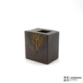 Handmade Ikebana Container 4ﾔ Square Vase 0119-049 made by Thomas Arakawa and Kathy Lee-Arakawa at Arakawa Pottery