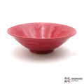 Handmade Dinnerware The Red Bowl (Limited Production) 0119-092 made by Thomas Arakawa and Kathy Lee-Arakawa at Arakawa Pottery