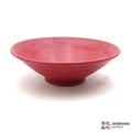 Handmade Dinnerware The Red Bowl (Limited Production) 0119-100 made by Thomas Arakawa and Kathy Lee-Arakawa at Arakawa Pottery