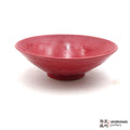 Handmade Dinnerware The Red Bowl (Limited Production) 0119-101 made by Thomas Arakawa and Kathy Lee-Arakawa at Arakawa Pottery