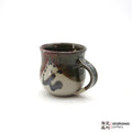 Handmade Dinnerware Mug (S) 0119-116 made by Thomas Arakawa and Kathy Lee-Arakawa at Arakawa Pottery