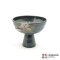 Handmade Ikebana Container Princess Comport (S) 0220-031 made by Thomas Arakawa and Kathy Lee-Arakawa at Arakawa Pottery