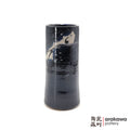 Handmade Ikebana Container Vase 7.5 0220-038 made by Thomas Arakawa and Kathy Lee-Arakawa at Arakawa Pottery