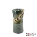 Handmade Ikebana Container Vase 7.5 0220-043 made by Thomas Arakawa and Kathy Lee-Arakawa at Arakawa Pottery