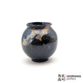Handmade Ikebana Container Small Vase 6ﾔ 0220-051 made by Thomas Arakawa and Kathy Lee-Arakawa at Arakawa Pottery