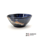 Handmade Dinnerware New Ramen Bowl 0220-062 made by Thomas Arakawa and Kathy Lee-Arakawa at Arakawa Pottery