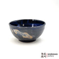 Handmade Dinnerware Udon Bowl 0220-077 made by Thomas Arakawa and Kathy Lee-Arakawa at Arakawa Pottery