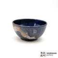 Handmade Dinnerware Udon Bowl 0220-078 made by Thomas Arakawa and Kathy Lee-Arakawa at Arakawa Pottery