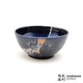 Handmade Dinnerware Udon Bowl 0220-079 made by Thomas Arakawa and Kathy Lee-Arakawa at Arakawa Pottery