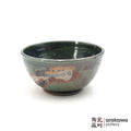 Handmade Dinnerware Udon Bowl 0220-084 made by Thomas Arakawa and Kathy Lee-Arakawa at Arakawa Pottery