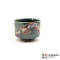 Handmade Dinnerware Tea Bowl 0220-111 made by Thomas Arakawa and Kathy Lee-Arakawa at Arakawa Pottery