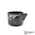 Handmade Dinnerware Katakuchi Matcha Tea Bowl 0220-135 made by Thomas Arakawa and Kathy Lee-Arakawa at Arakawa Pottery