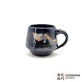 Handmade Dinnerware Fuji Mug (S) 0220-144 made by Thomas Arakawa and Kathy Lee-Arakawa at Arakawa Pottery