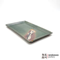 Handmade Dinnerware Sushi Plate (M) 0220-179 made by Thomas Arakawa and Kathy Lee-Arakawa at Arakawa Pottery