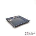 Handmade Dinnerware Square Dish (L) Desert Dish 0220-189 made by Thomas Arakawa and Kathy Lee-Arakawa at Arakawa Pottery