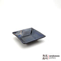 Handmade Dinnerware Square Dish (M) Side Dish 0220-193 made by Thomas Arakawa and Kathy Lee-Arakawa at Arakawa Pottery