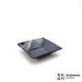 Handmade Dinnerware Square Dish (M) Side Dish 0220-194 made by Thomas Arakawa and Kathy Lee-Arakawa at Arakawa Pottery