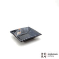 Handmade Dinnerware Square Dish (M) Side Dish 0220-197 made by Thomas Arakawa and Kathy Lee-Arakawa at Arakawa Pottery