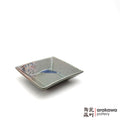 Handmade Dinnerware Square Dish (M) Side Dish 0220-200 made by Thomas Arakawa and Kathy Lee-Arakawa at Arakawa Pottery