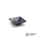 Handmade Dinnerware Square Dish (S) Soy Sauce  0220-206 made by Thomas Arakawa and Kathy Lee-Arakawa at Arakawa Pottery