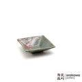 Handmade Dinnerware Square Dish (S) Soy Sauce  0220-209 made by Thomas Arakawa and Kathy Lee-Arakawa at Arakawa Pottery