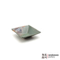 Handmade Dinnerware Square Dish (S) Soy Sauce  0220-212 made by Thomas Arakawa and Kathy Lee-Arakawa at Arakawa Pottery