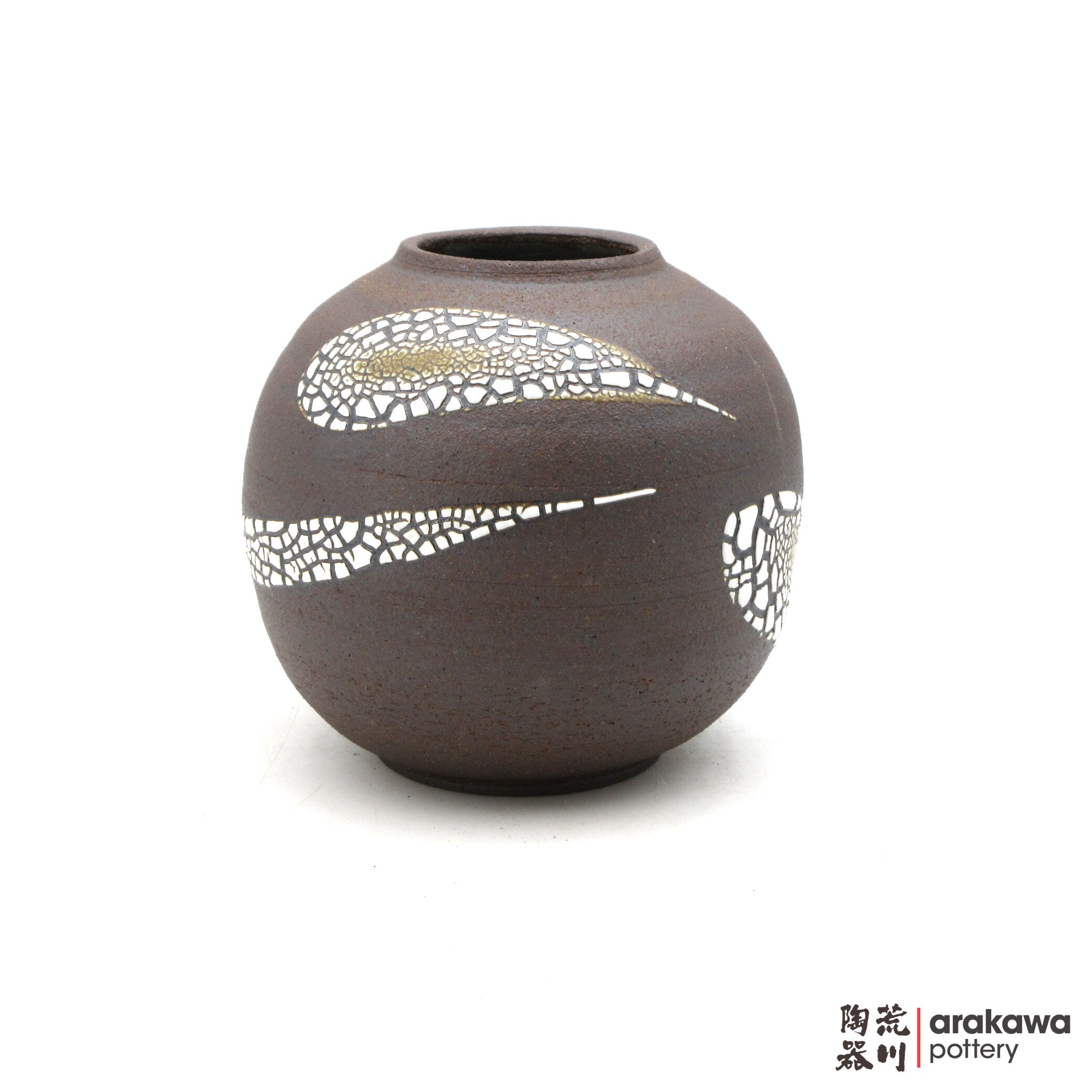 Handmade Ikebana Container Vase 7.5 0319-027 made by Thomas Arakawa and Kathy Lee-Arakawa at Arakawa Pottery