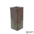 Handmade Ikebana Container Square Cylinder 9” 0319-030 made by Thomas Arakawa and Kathy Lee-Arakawa at Arakawa Pottery