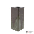 Handmade Ikebana Container Square Cylinder 9” 0319-032 made by Thomas Arakawa and Kathy Lee-Arakawa at Arakawa Pottery