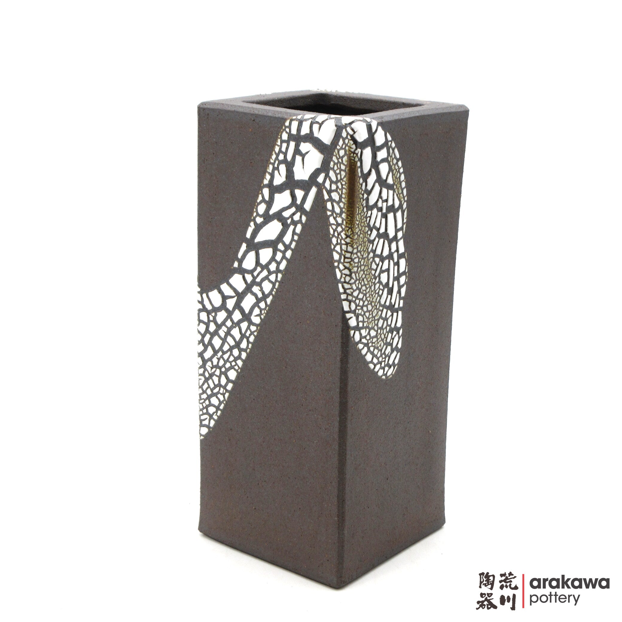 Handmade Ikebana Container Square Cylinder 9” 0319-034 made by Thomas Arakawa and Kathy Lee-Arakawa at Arakawa Pottery