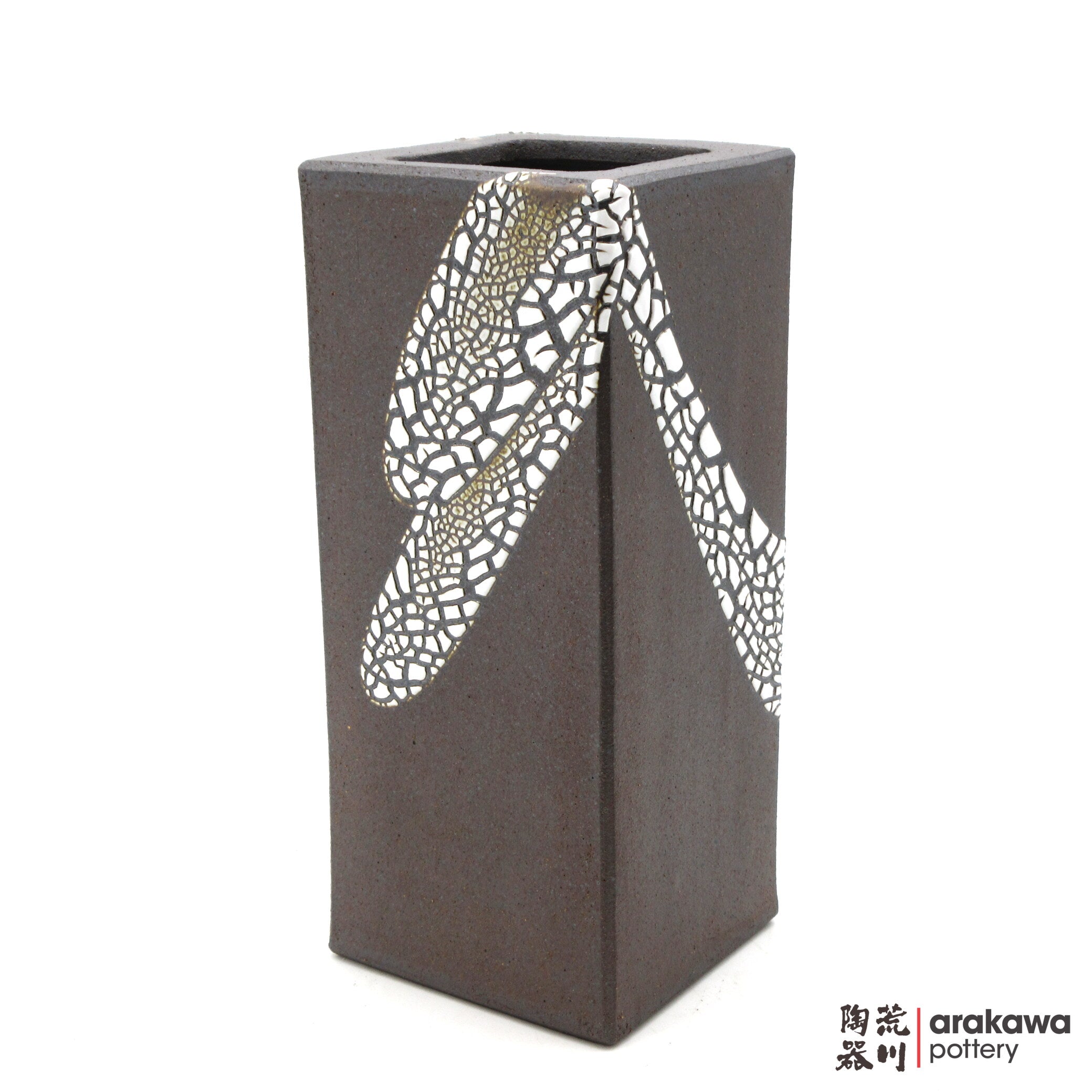Handmade Ikebana Container Square Cylinder 9” 0319-035 made by Thomas Arakawa and Kathy Lee-Arakawa at Arakawa Pottery