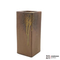 Handmade Ikebana Container Square Cylinder 9” 0319-041 made by Thomas Arakawa and Kathy Lee-Arakawa at Arakawa Pottery
