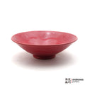 Handmade Dinnerware The Red Bowl (Limited Production) 0319-081 made by Thomas Arakawa and Kathy Lee-Arakawa at Arakawa Pottery