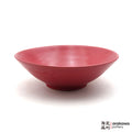 Handmade Dinnerware The Red Bowl (Limited Production) 0319-082 made by Thomas Arakawa and Kathy Lee-Arakawa at Arakawa Pottery