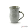 Handmade Dinnerware Mug (L) 0319-113 made by Thomas Arakawa and Kathy Lee-Arakawa at Arakawa Pottery