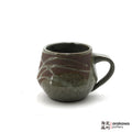 Handmade Dinnerware Fuji Mug (xS) 0319-128 made by Thomas Arakawa and Kathy Lee-Arakawa at Arakawa Pottery