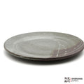 Handmade Dinnerware 8” Plate 0319-136 made by Thomas Arakawa and Kathy Lee-Arakawa at Arakawa Pottery