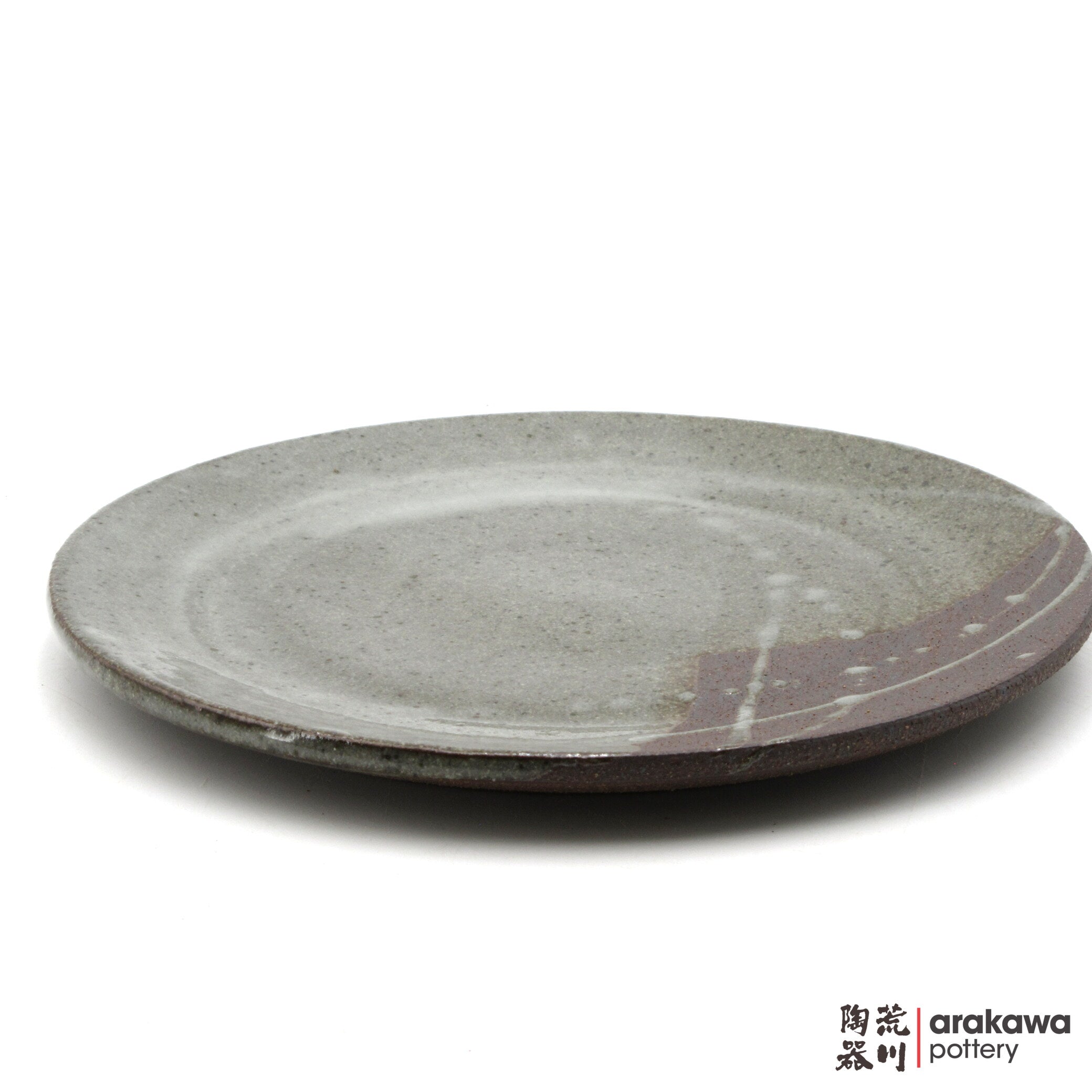 Handmade Dinnerware 8” Plate 0319-136 made by Thomas Arakawa and Kathy Lee-Arakawa at Arakawa Pottery