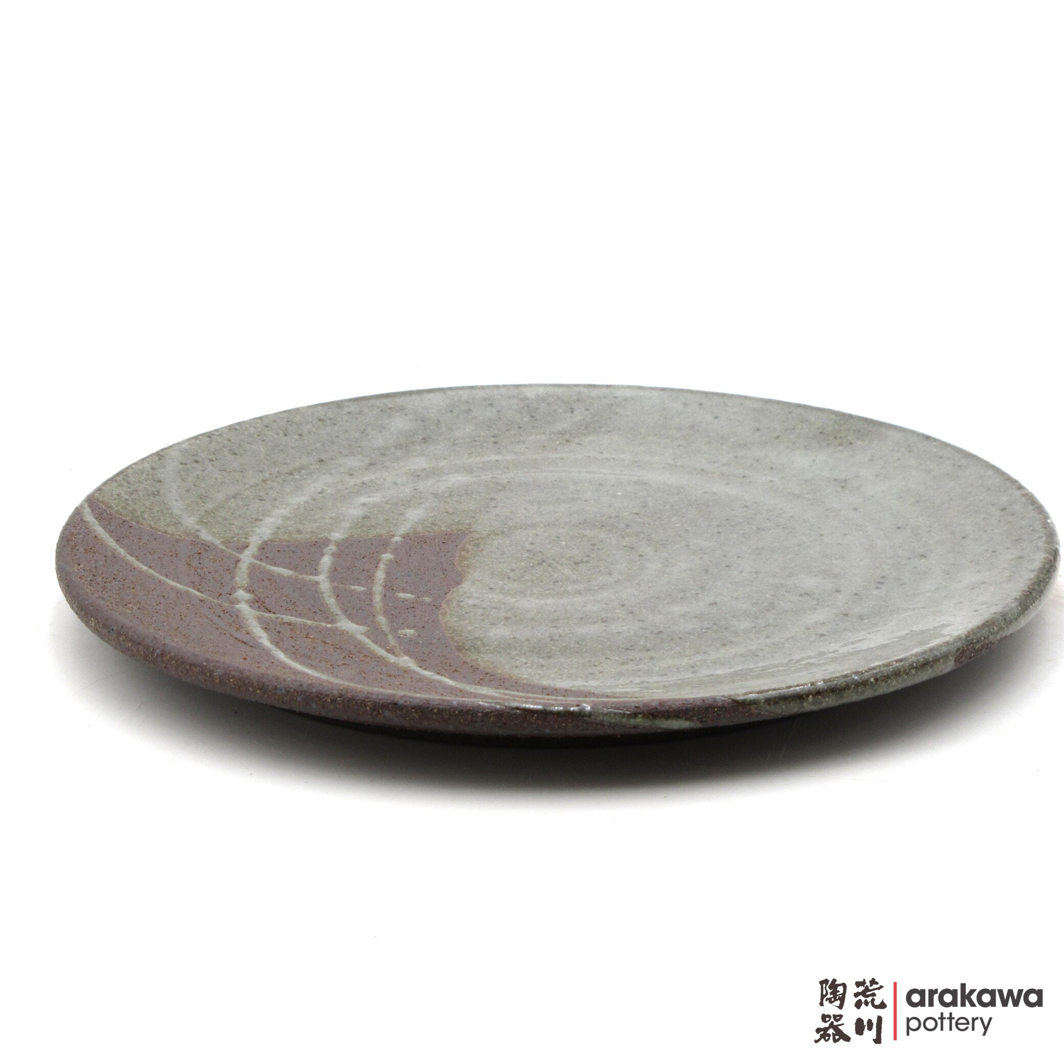 Handmade Dinnerware 8” Plate 0319-137 made by Thomas Arakawa and Kathy Lee-Arakawa at Arakawa Pottery