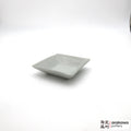 Handmade Dinnerware Square Dish (M) Side Dish 0411-171 made by Thomas Arakawa and Kathy Lee-Arakawa at Arakawa Pottery