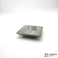 Handmade Dinnerware Square Dish (M) Side Dish 0411-177 made by Thomas Arakawa and Kathy Lee-Arakawa at Arakawa Pottery