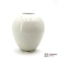 Handmade Ikebana Container Vase 7.5 0421-023 made by Thomas Arakawa and Kathy Lee-Arakawa at Arakawa Pottery