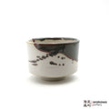 Handmade Dinnerware Tea Bowl 0421-089 made by Thomas Arakawa and Kathy Lee-Arakawa at Arakawa Pottery