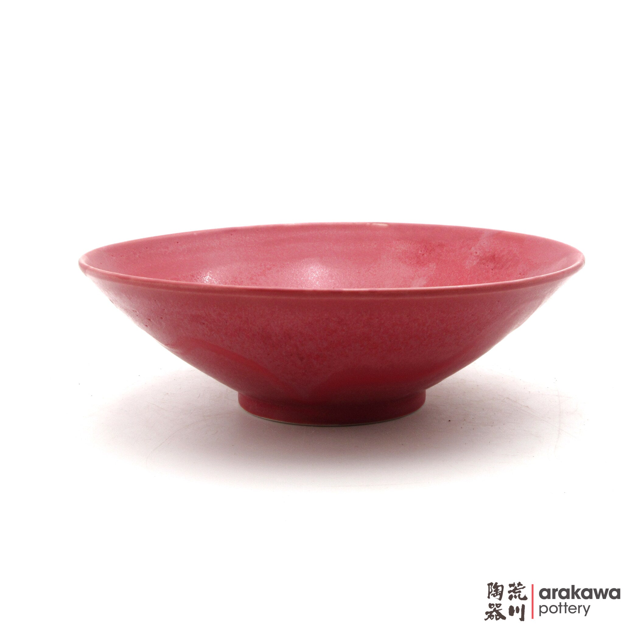 Handmade Dinnerware The Red Bowl (Limited Production) 0421-096 made by Thomas Arakawa and Kathy Lee-Arakawa at Arakawa Pottery