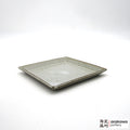 Handmade Dinnerware Square Dish (L) Desert Dish 0421-169 made by Thomas Arakawa and Kathy Lee-Arakawa at Arakawa Pottery