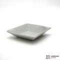 Handmade Dinnerware Square Dish (M) Side Dish 0421-172 made by Thomas Arakawa and Kathy Lee-Arakawa at Arakawa Pottery